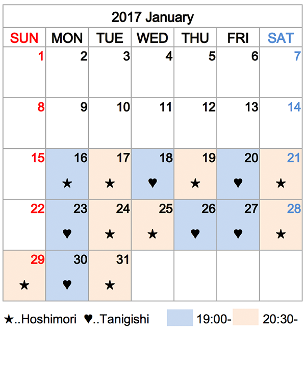 Jan schedule